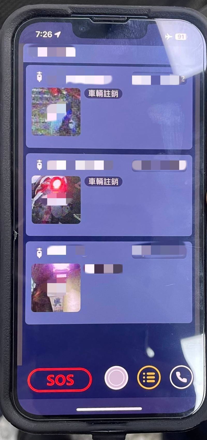 移工失聯3天騎車買晚餐被AI抓包「車牌註銷」驚訝問警：你怎麼知道| 社會| 三立新聞網SETN.COM