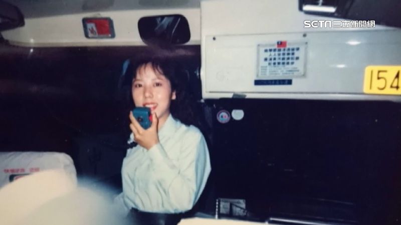  ID-4881168