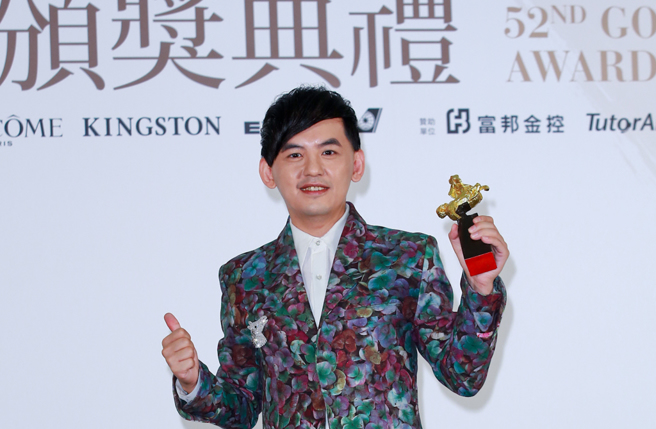 黃子佼持有少女不雅片登BBC首頁律師譙「丟臉丟到國際」 - 娛樂- 中時新聞網