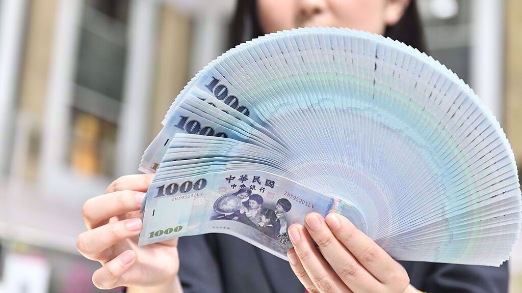 金蛇年換新鈔預備!「時間+地點」一次看網教1招免排隊- 其他- 旺得富理財網