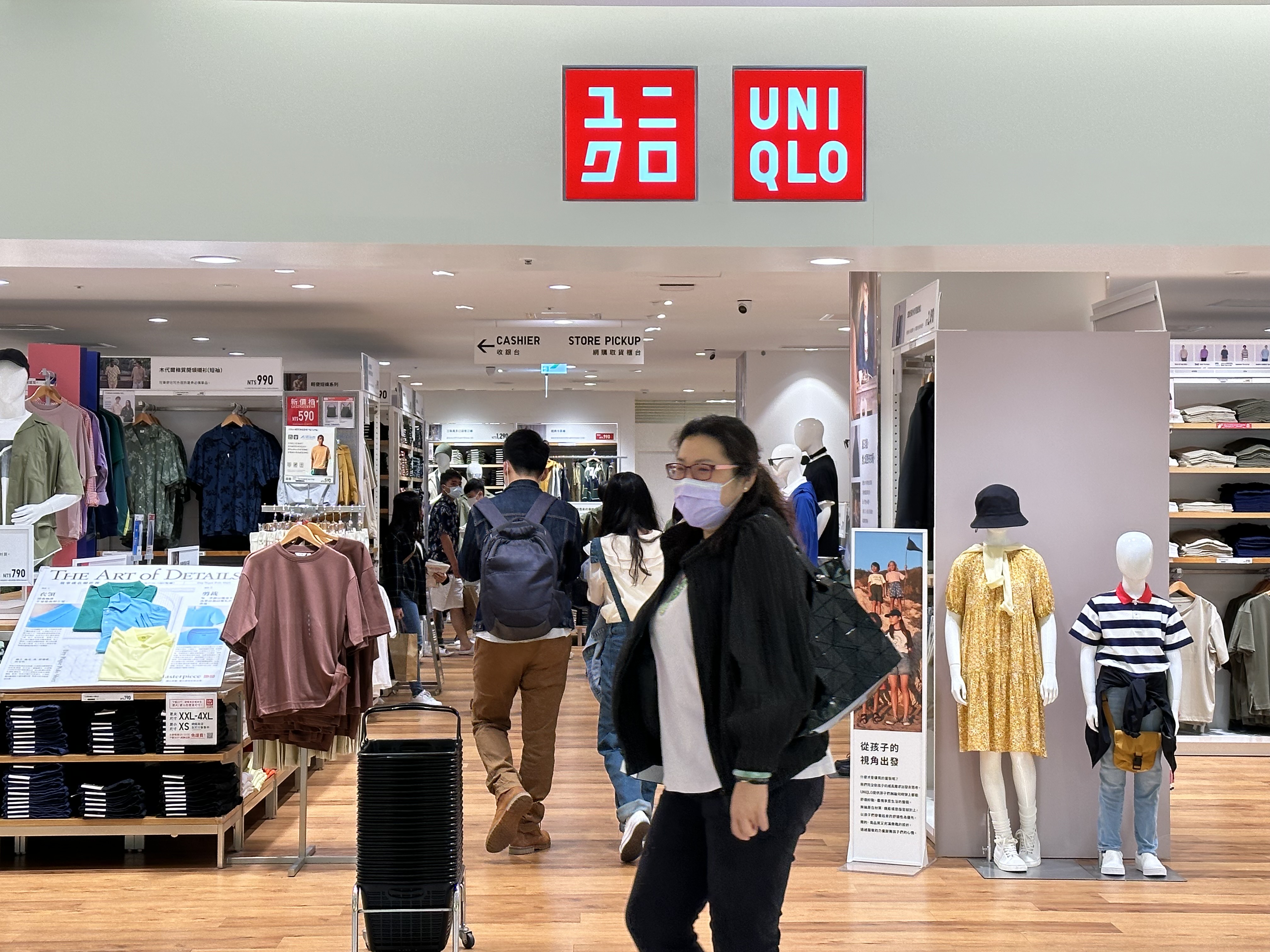 UNIQLO隱藏好康!每月「免費送衣服」 會員曝:中過3次了| 流行消費| 生活| 聯合新聞網