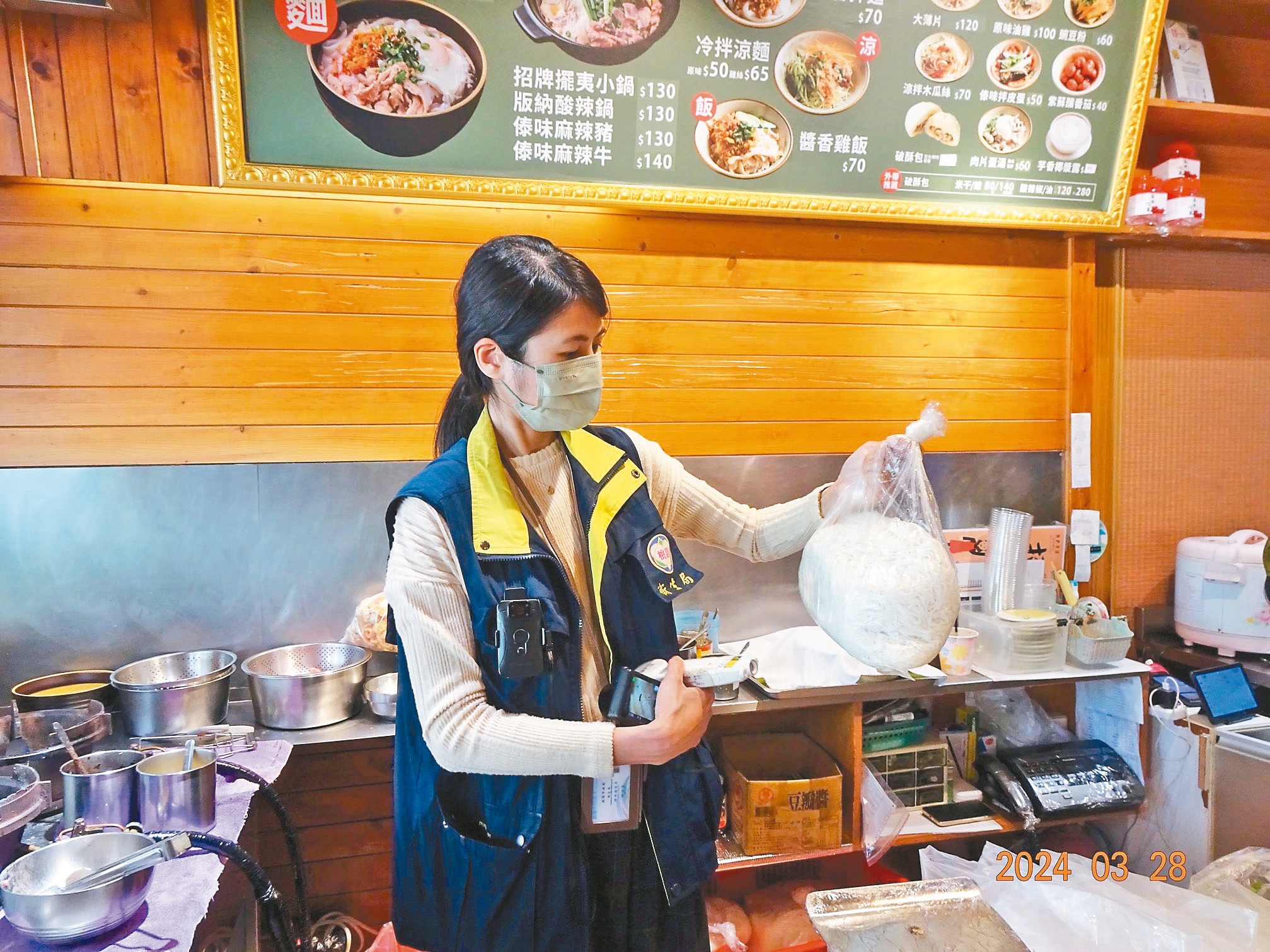 2人未檢出米酵菌酸寶林中毒案未擴及饒河店| 寶林茶室中毒案| 社會| 聯合新聞網