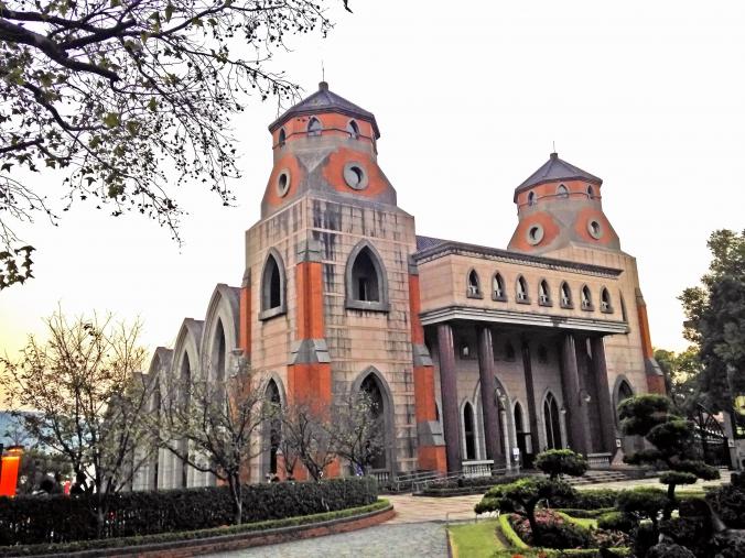 Aletheia University (真理大學) | Guide to Taipei.com