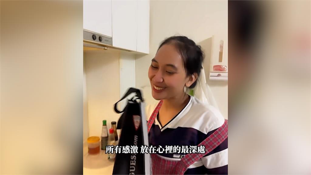 像家人一樣！8年印尼幫傭返鄉結婚　回憶湧現她泛淚喊：我們都愛妳