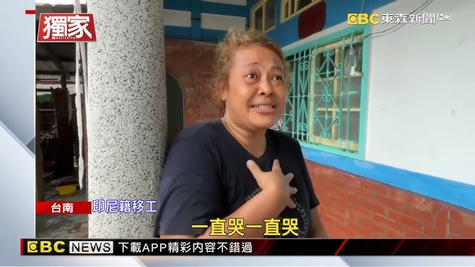 樺仙氣象】還會有颱風？菲律賓東方低壓週一二近台‪@newsebc‬ - YouTube