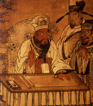 Yanluo Wang - Wikipedia bahasa Indonesia, ensiklopedia bebas