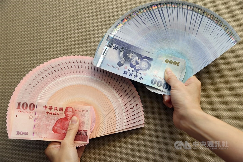 換新鈔重點一篇看懂金融機構地圖這裡查、24至28日可兌鈔| 生活| 重點新聞| 中央社CNA