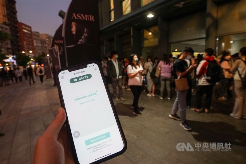 社交距離App逾800萬次下載改版後將取代簡訊實聯制| 生活| 中央社CNA