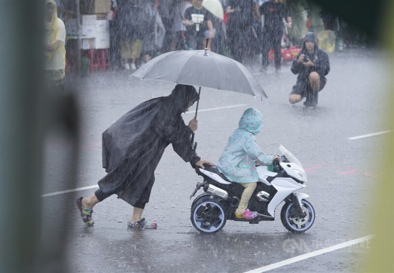 大雨狂灌雙北土城板橋士林多區淹水警戒| 生活| 中央社CNA