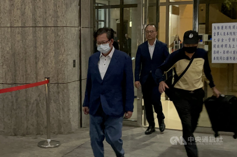 鄭文燦涉華亞科土地開發貪污法院裁定2800萬元交保| 社會| 中央社CNA