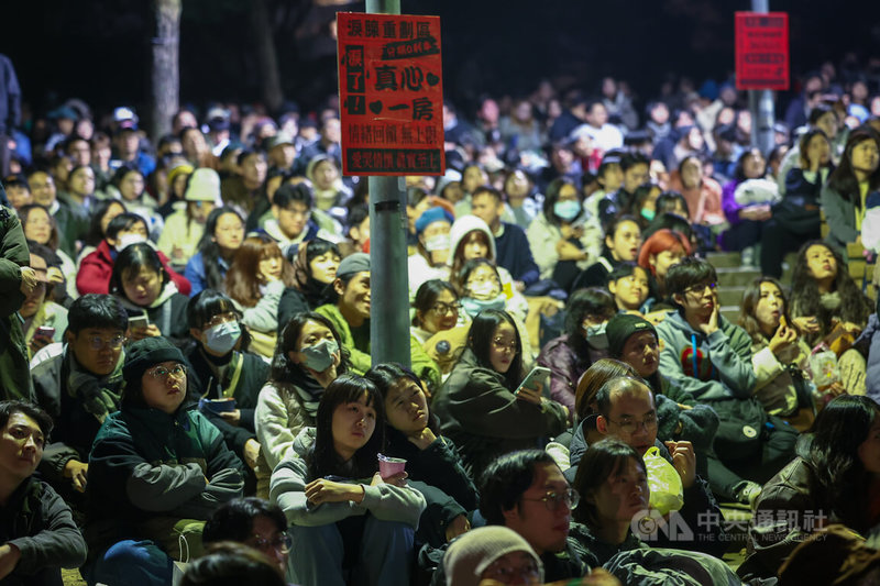 台灣人哭泣迎新年捷克媒體：全球最奇特慶祝方式| 文化| 中央社CNA